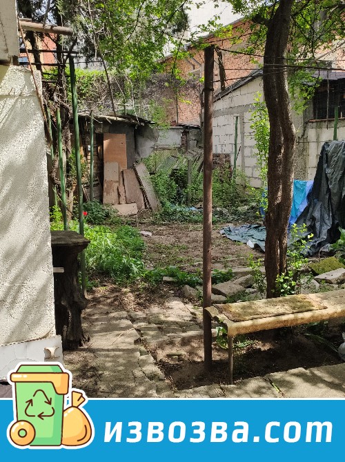 почистване на дворове София
